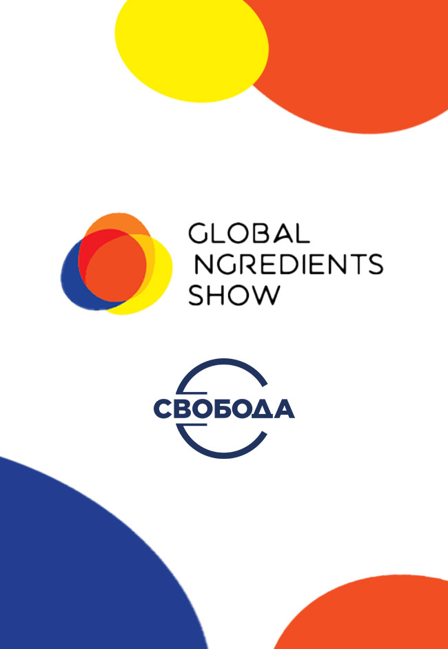 АО «СВОБОДА» на «Global Ingredients Show» 2024.