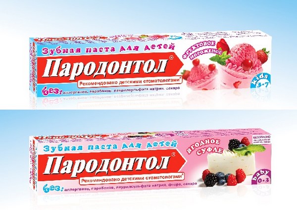 «Свобода» представляет новую серию детских зубных паст «Пародонтол для детей»