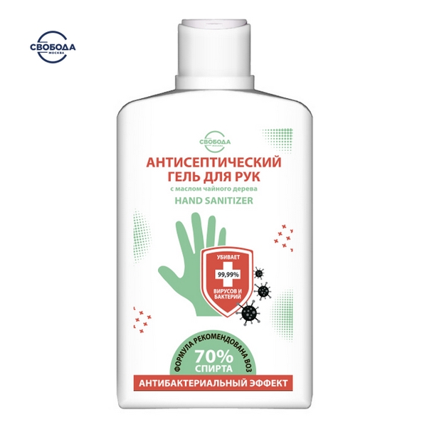 Новый антисептик от «СВОБОДЫ»