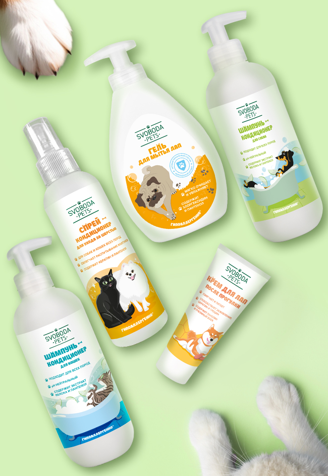 Новинка! Линейка для животных Svoboda Pets! Новинка! Линейка для животных Svoboda Pets!