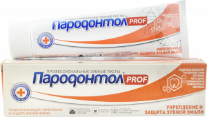 Зубная паста "Пародонтол" ("Parodontol") PROF Укрепление и защита зубной эмали