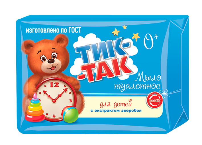 Туалетное мыло для детей "ТИК-ТАК" с экстрактом зверобоя для нежной и чувствительной кожи 0+