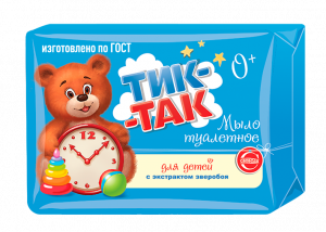 Туалетное мыло для детей "ТИК-ТАК" с экстрактом зверобоя для нежной и чувствительной кожи 0+