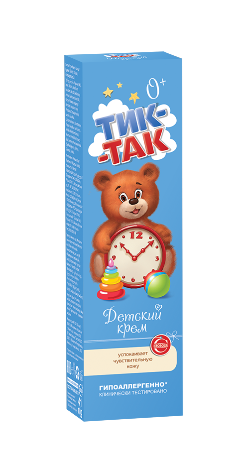 Крем детский "ТИК-ТАК" 41 гр.