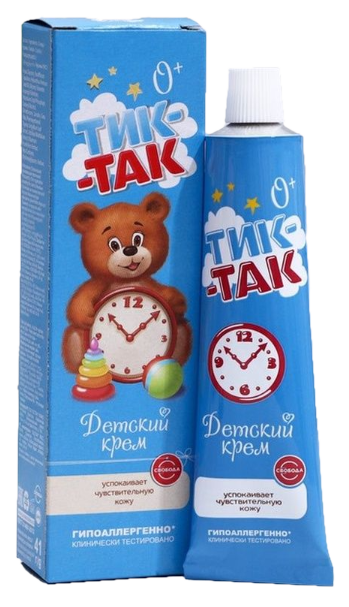 Крем детский "ТИК-ТАК" 41 гр.