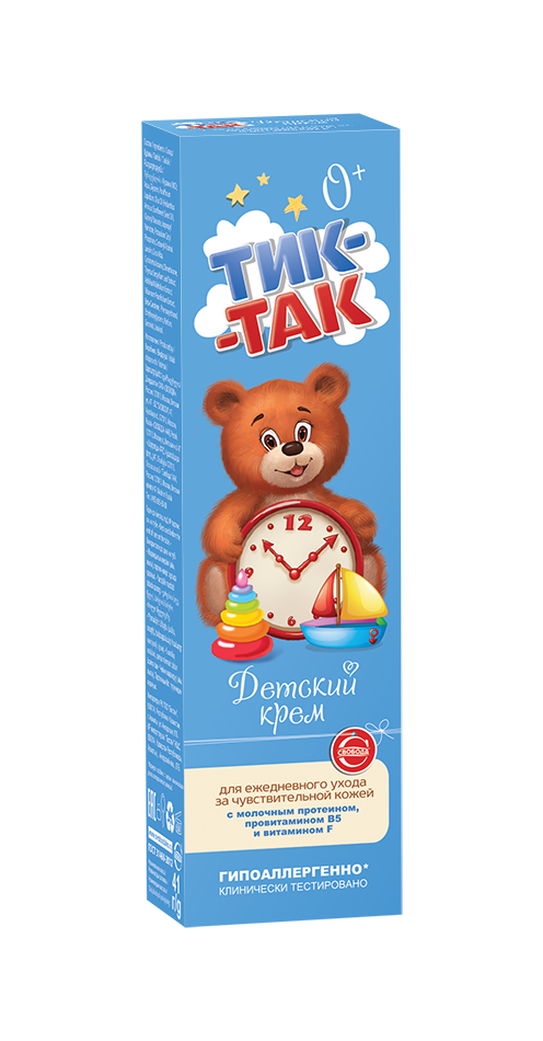Крем детский "ТИК-ТАК" с молочным протеином, провитамином В5 и витамином F