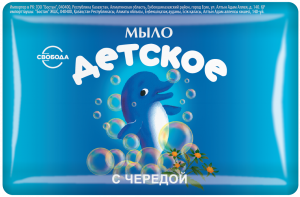 Туалетное мыло "Детское" с чередой 100 г