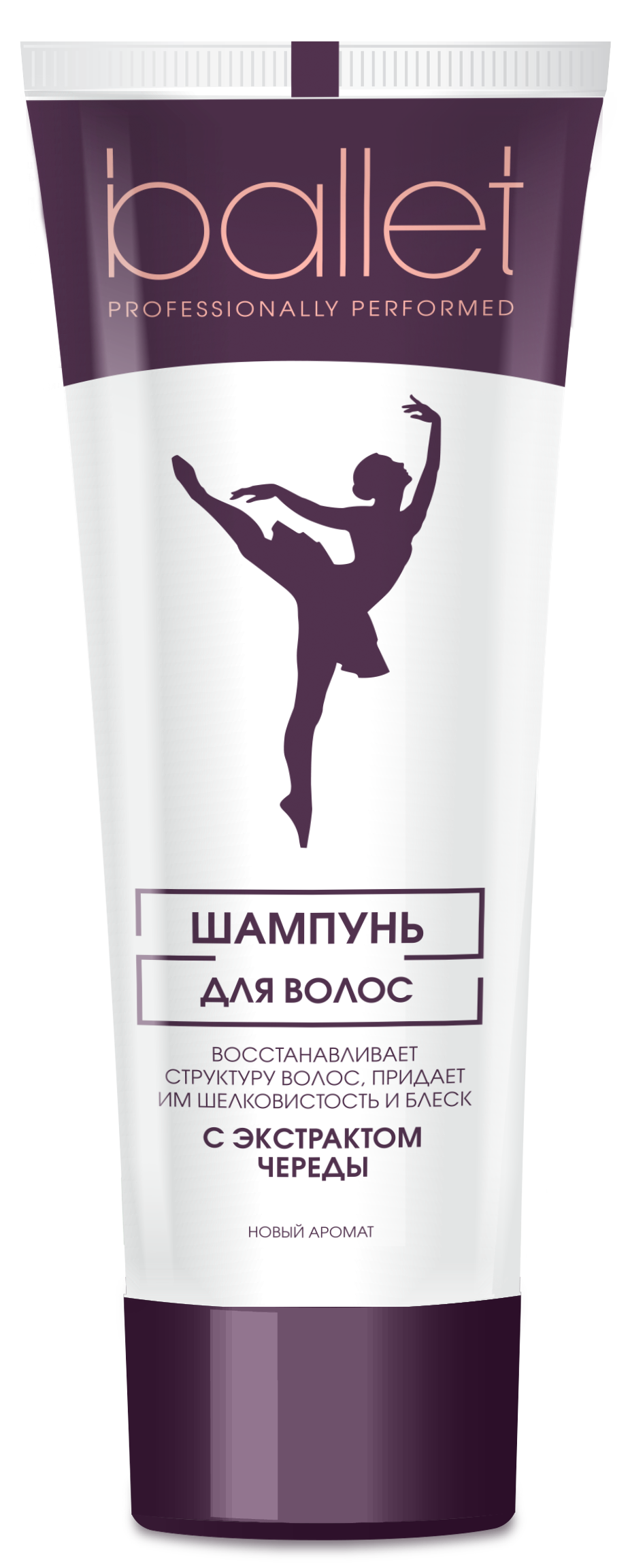 Шампунь "Ballet" с экстрактом череды