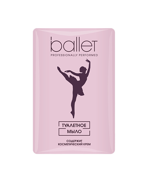 Туалетное мыло «Ballet» («Балет») содержит косметический крем