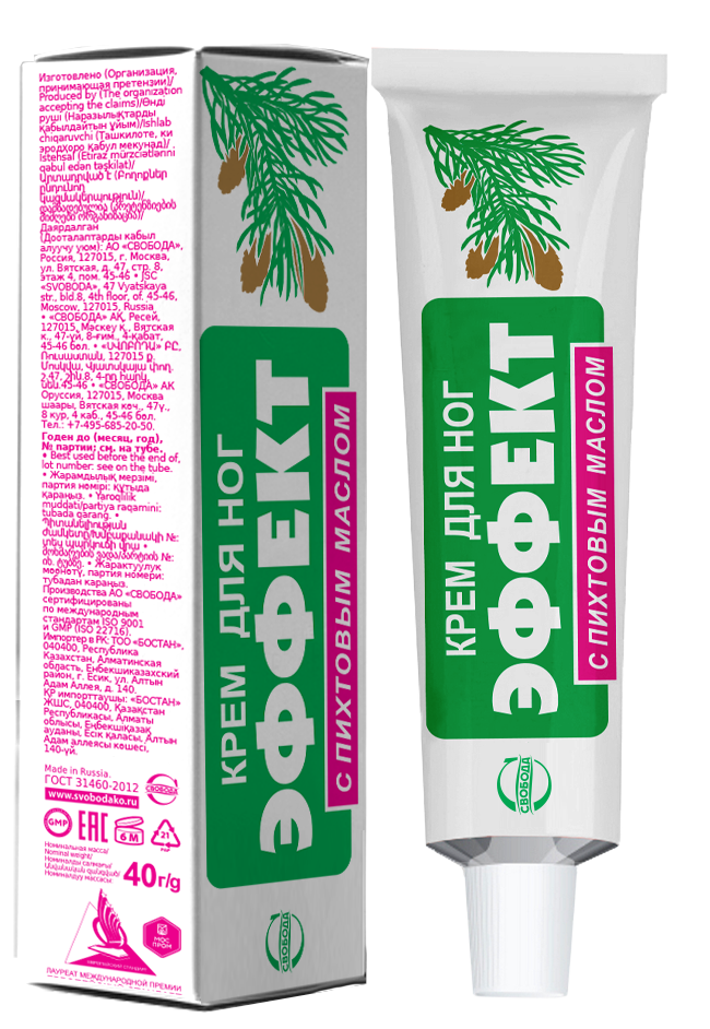 Крем для ног "Эффект" с пихтовым маслом