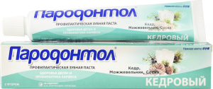 Зубная паста "Пародонтол" ("Parodontol") Кедровый 63 гр.