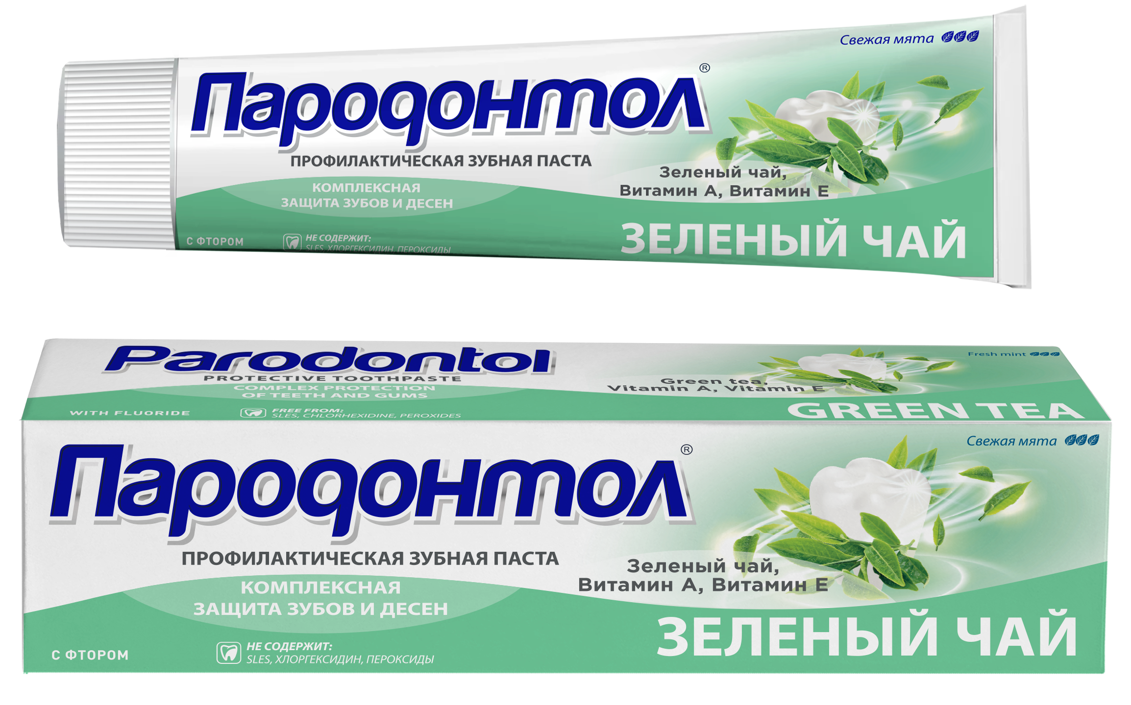 Зубная паста "Пародонтол" ("Parodontol")  зеленый чай 124 гр.