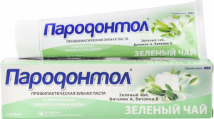 Зубная паста "Пародонтол" ("Parodontol")  зеленый чай 124 гр.