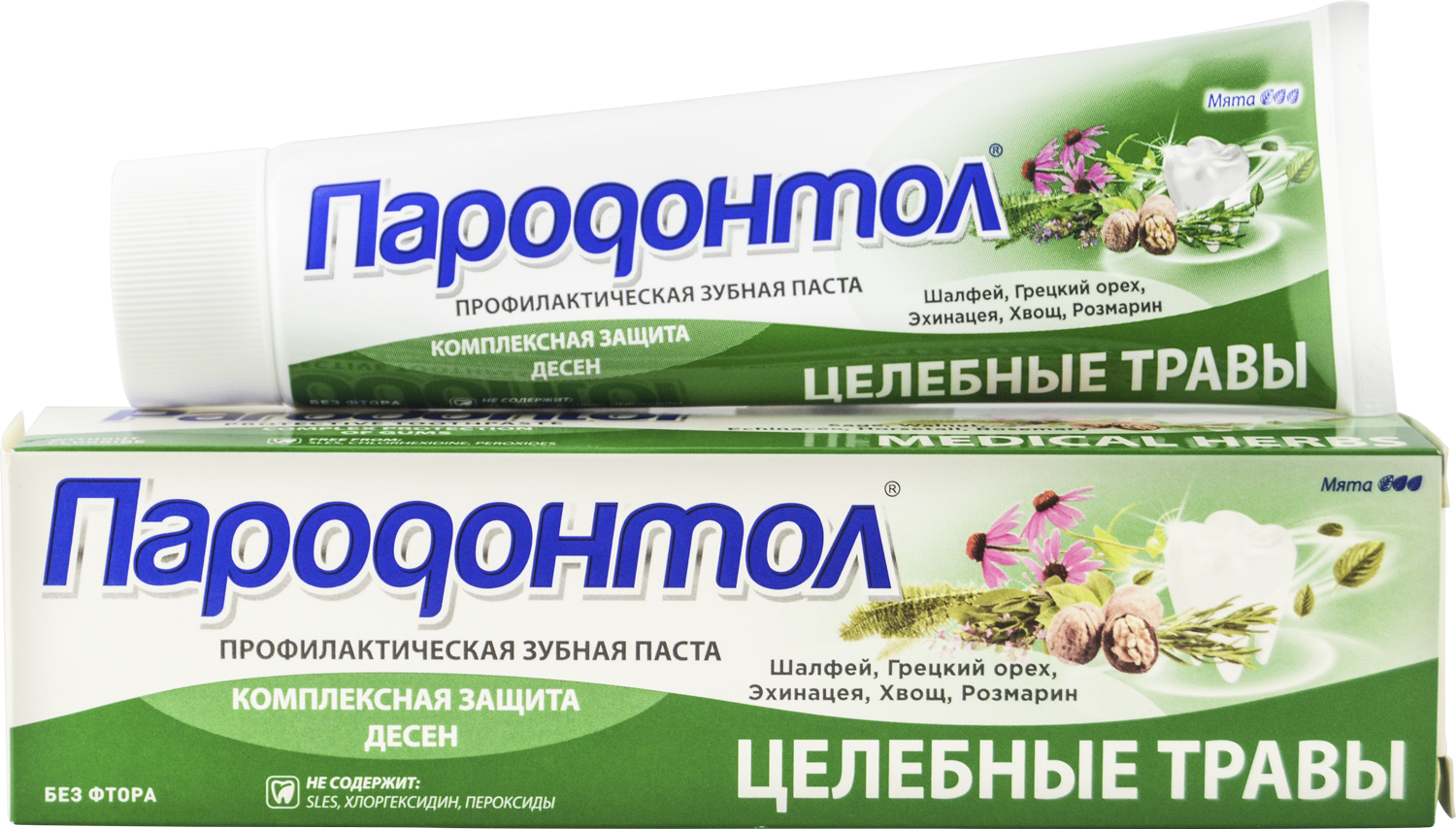 Зубная паста "Пародонтол" ("Parodontol") целебные травы 124 гр.