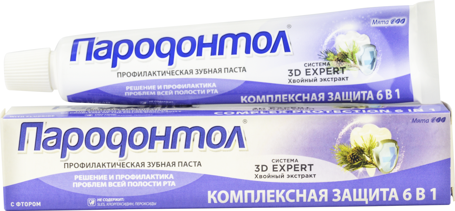 Зубная паста "Пародонтол" ("Parodontol") комплексная защита 6 в 1 63 гр.