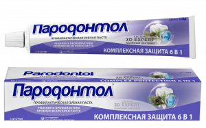 Зубная паста "Пародонтол" ("Parodontol") комплексная защита 6 в 1 63 гр.