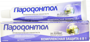 Зубная паста "Пародонтол" ("Parodontol") комплексная защита 6 в 1 63 гр.