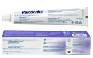 Зубная паста "Пародонтол" ("Parodontol") комплексная защита 6 в 1 63 гр.