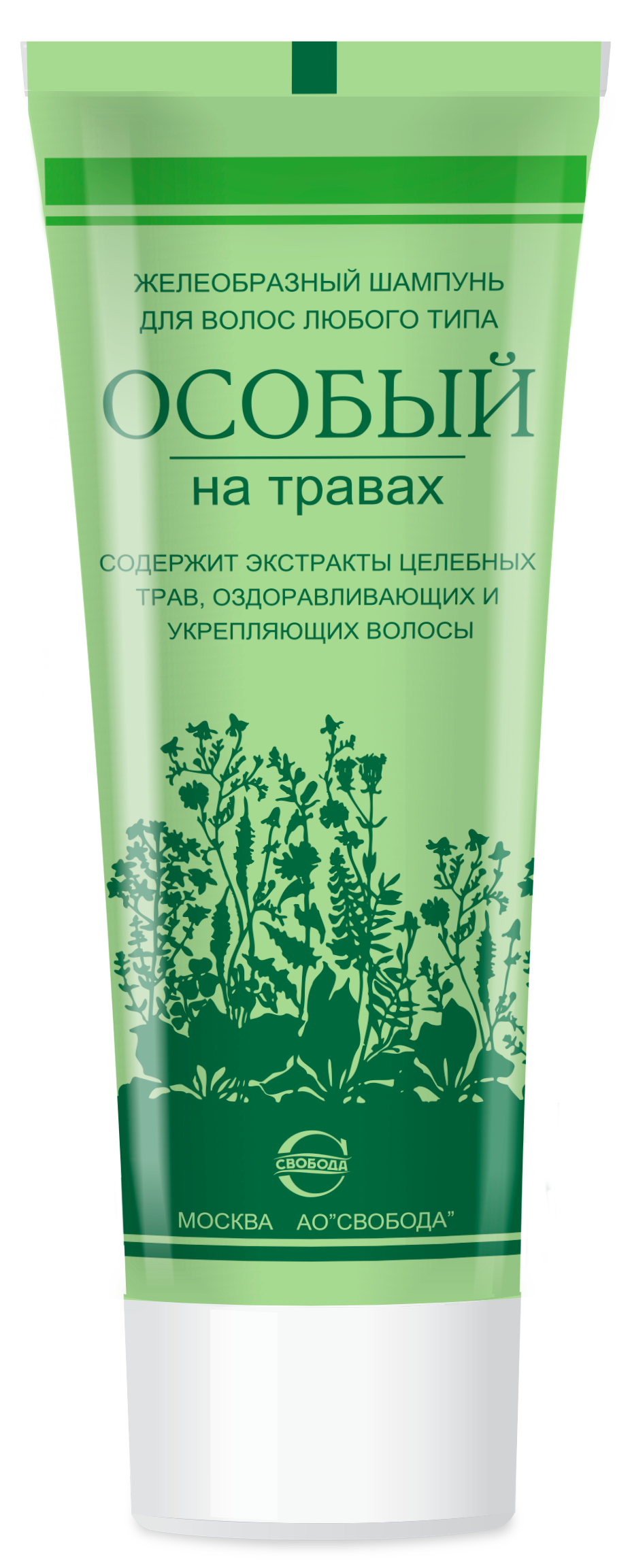 Шампунь "Особый на травах"