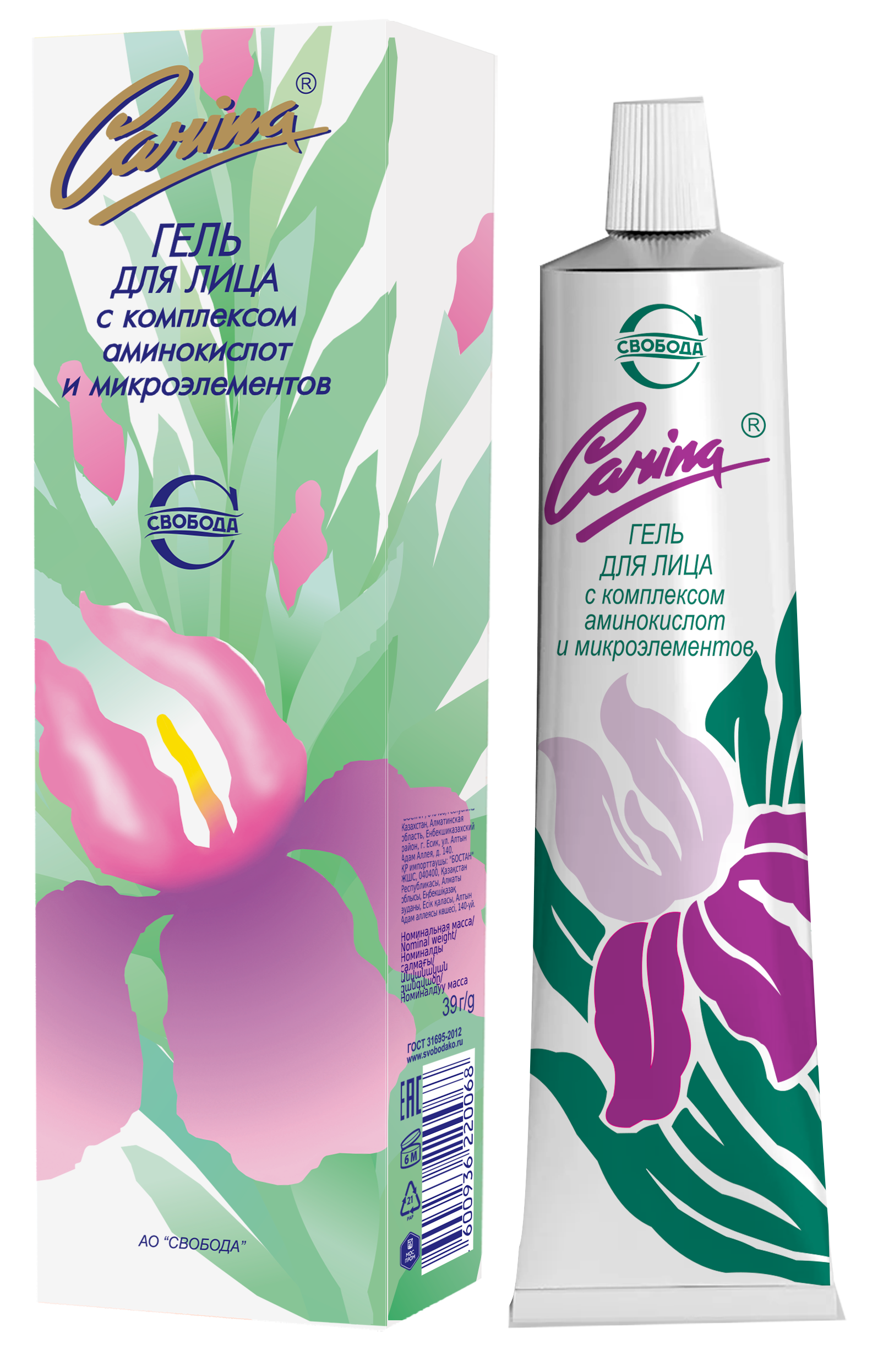 Гель для лица "Carina" ("Карина")