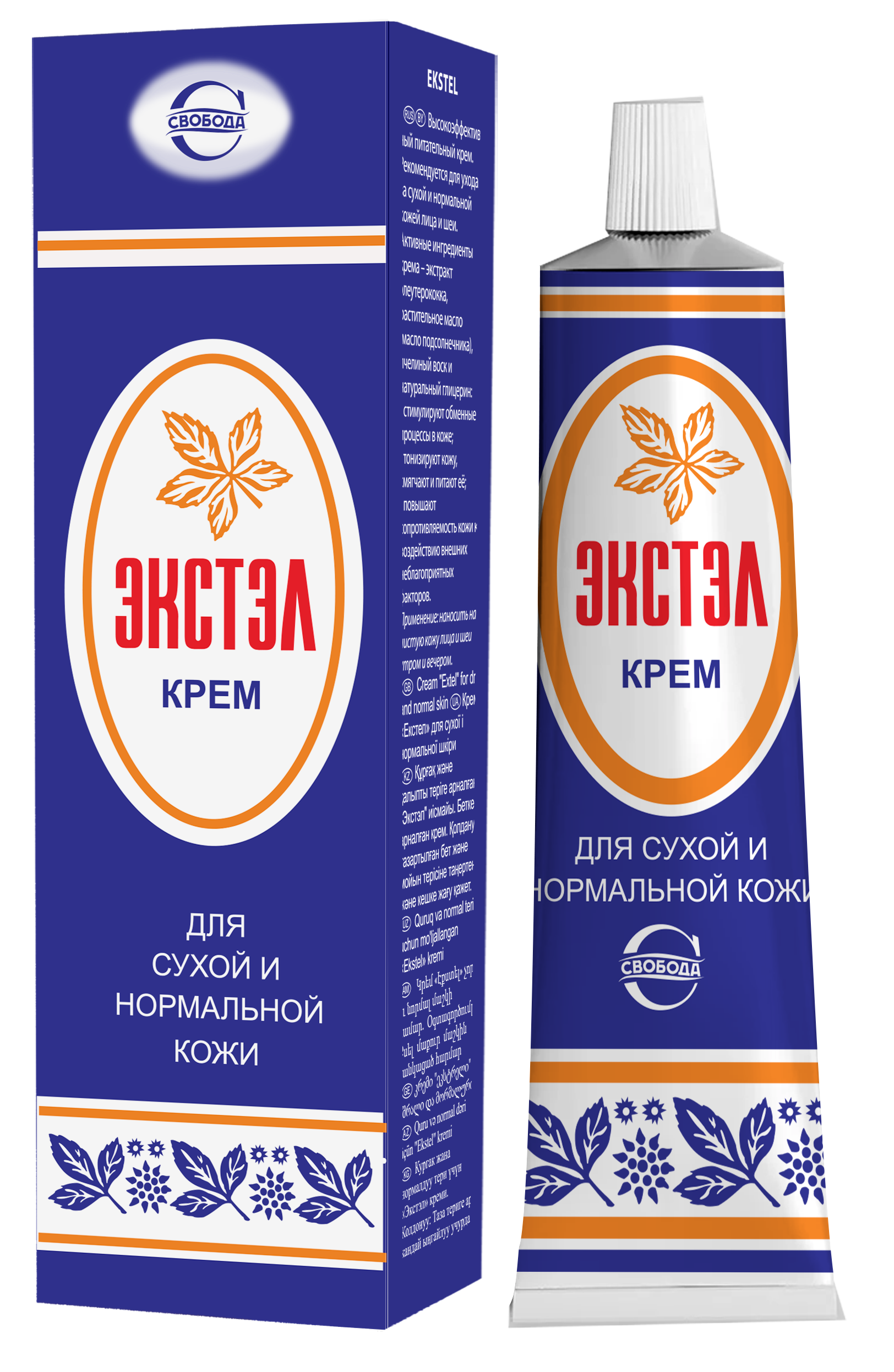 Крем "Экстэл"