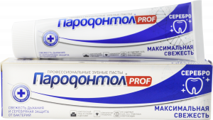 Зубная паста "Пародонтол" ("Parodontol") PROF Максимальная свежесть