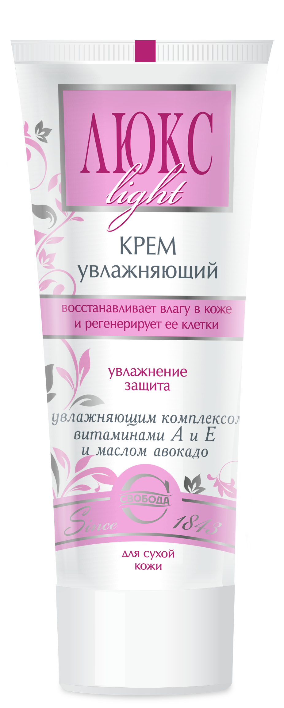 Крем "Люкс light" увлажняющий