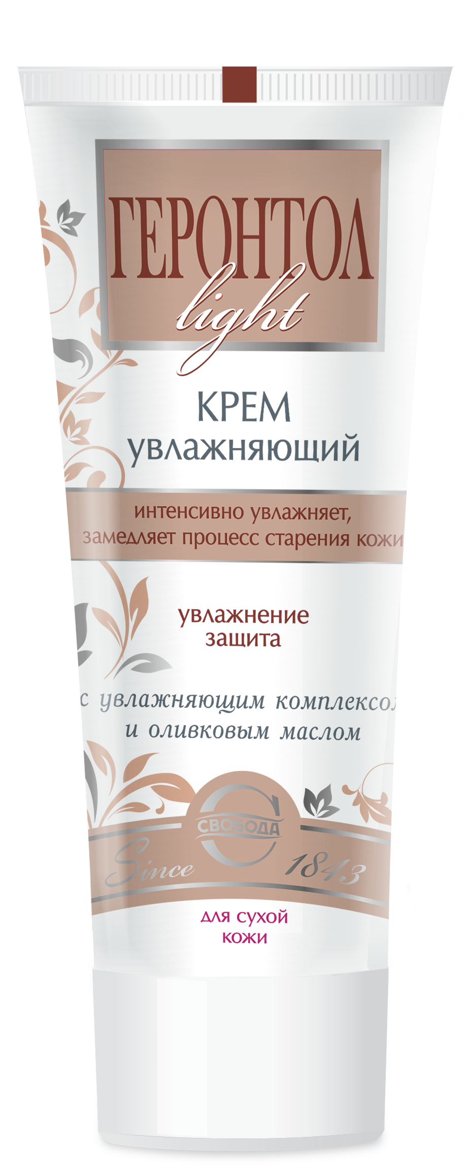 Крем "Геронтол light" увлажняющий