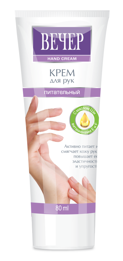 Крем для рук Вечер питательный