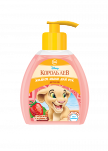 Жидкое мыло для рук детское "Disney.Король Лев" сладкая клубника