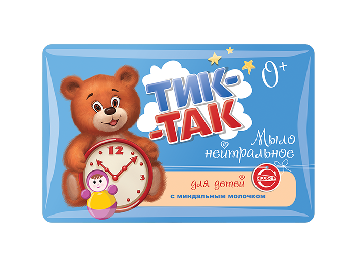 Нейтральное  мыло для детей "ТИК-ТАК" с миндальным молочком 0+ гипоаллергенно