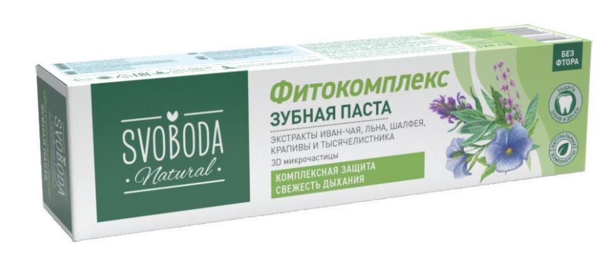 Зубная паста SVOBODA ФИТОКОМПЛЕКС