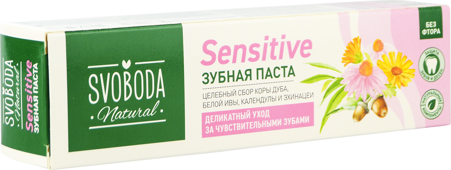 Зубная паста SVOBODA SENSITIVE