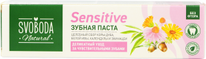 Зубная паста SVOBODA SENSITIVE