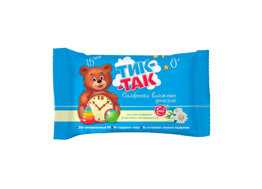 Салфетки влажные детские "ТИК-ТАК" с экстрактом ромашки, Д-Пантенолом, витаминами F и E
