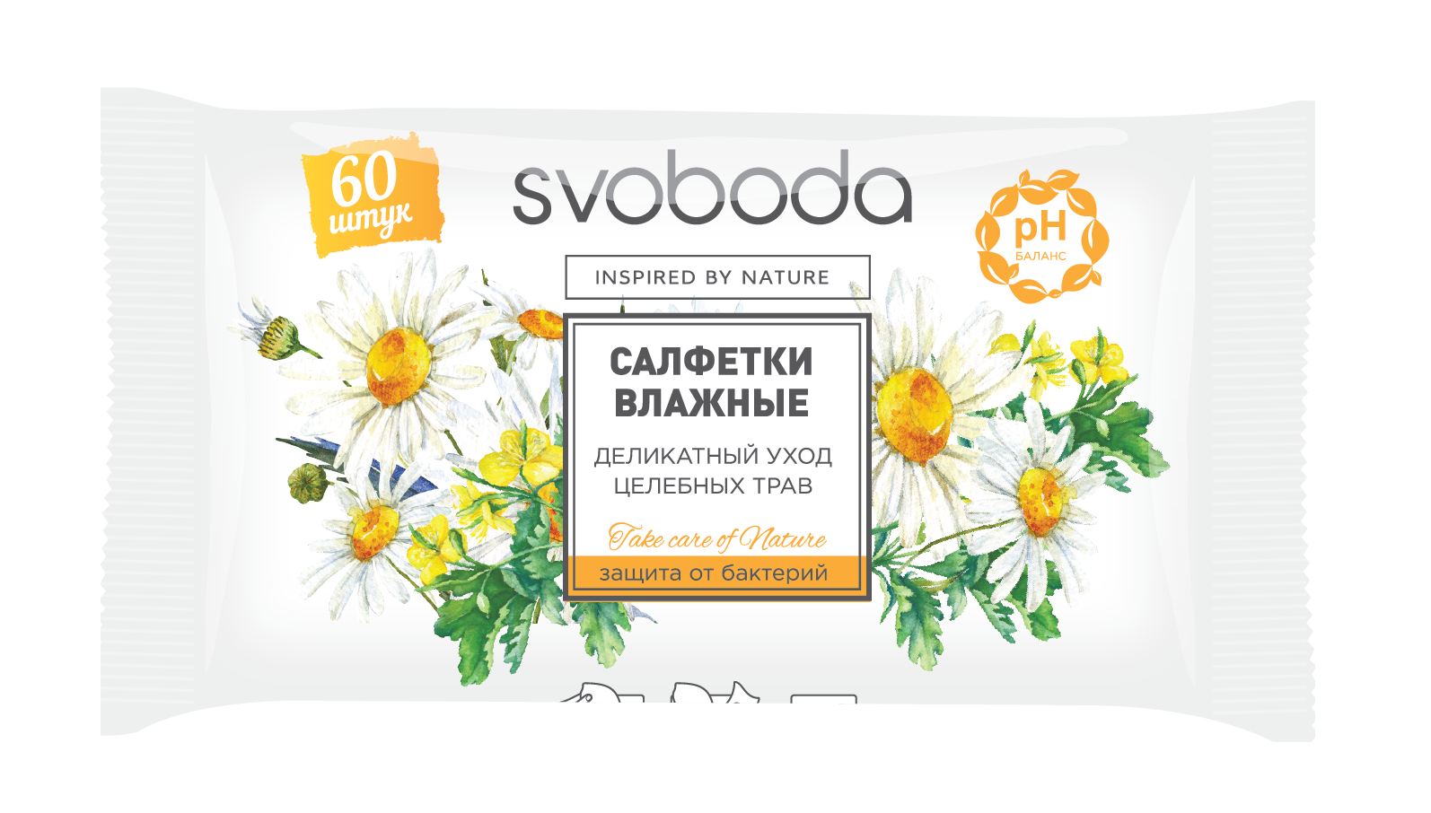 Салфетки влажные Защита от бактерий "Деликатный уход целебных трав" торговой марки  "SVOBODA"