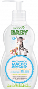 Массажное масло для младенца SVOBODA baby 0+