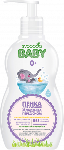 Пенка для купания младенца перед сном SVOBODA baby 0+