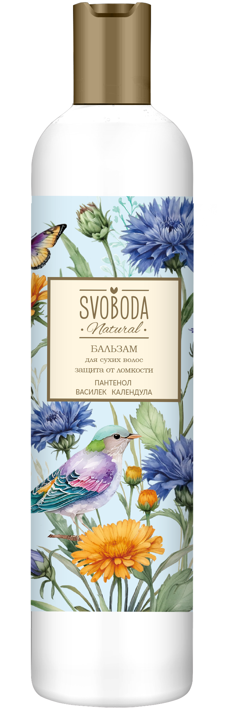 Бальзам-ополаскиватель SVOBODA для сухих волос