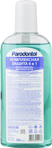 Ополаскиватель для полости рта «Пародонтол» КОМПЛЕКСНАЯ ЗАЩИТА 6 В 1 С ФТОРОМ