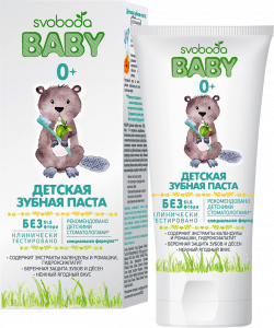 Детская зубная паста SVOBODA baby 0+