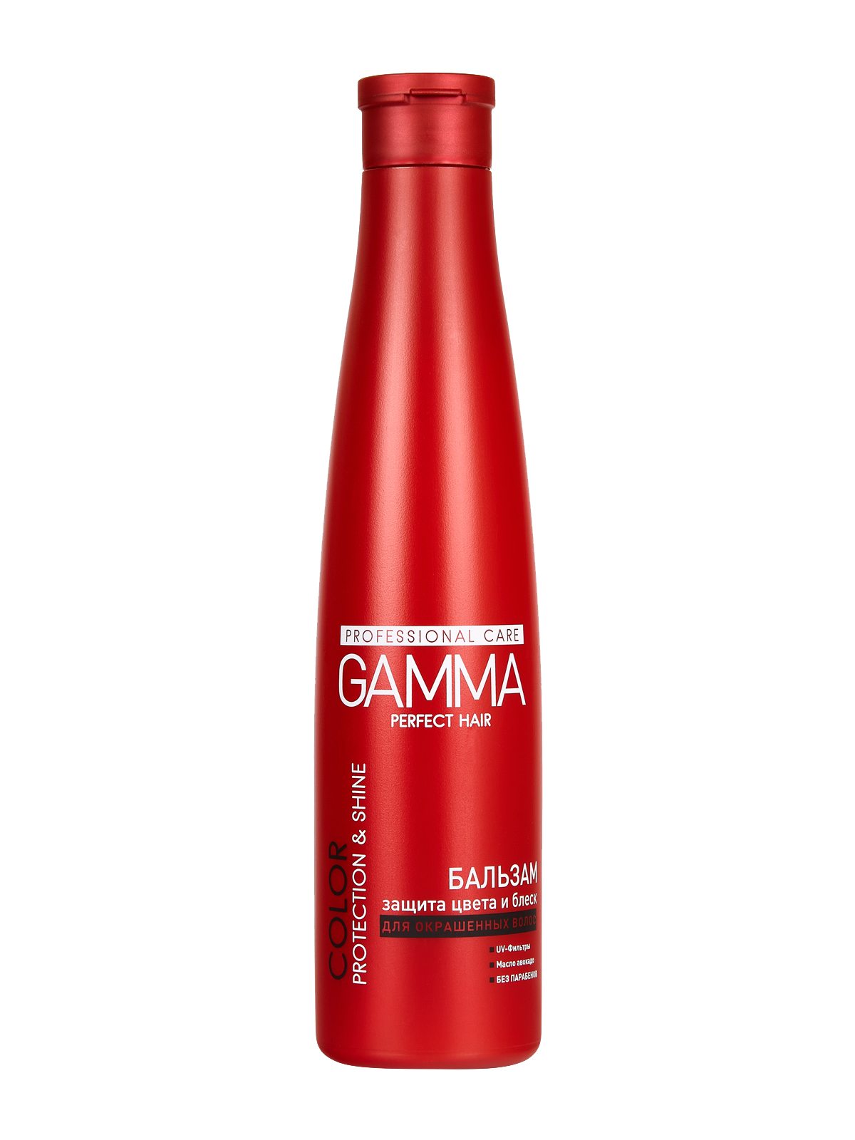 Бальзам для окрашенных волос GAMMA Perfect Hair защита цвета и блеск
