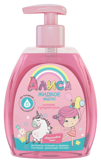Жидкое мыло для детей "Алиса" чистота и защита ручек