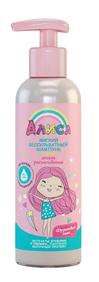 Мягкий бессульфатный шампунь для детей "Алиса" легкое расчесывание