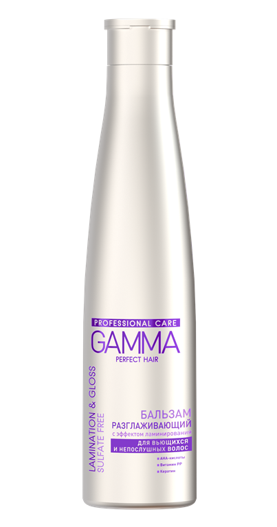 Разглаживающий бальзам GAMMA с эффектом ламинирования