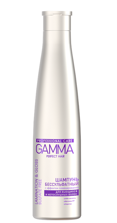 Бессульфатный шампунь GAMMA с эффектом ламинирования