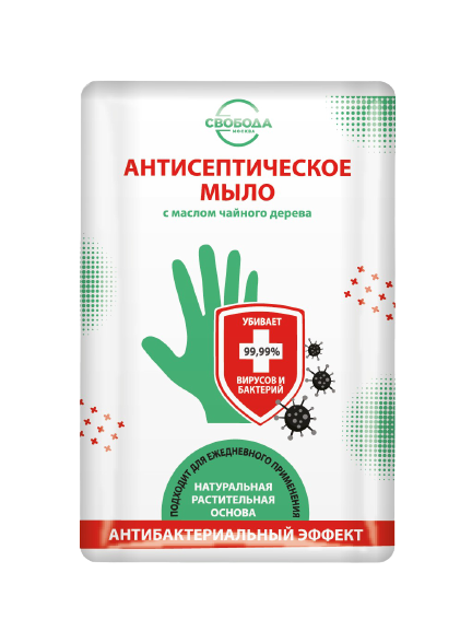 Антисептическое мыло с маслом чайного дерева 100 г.