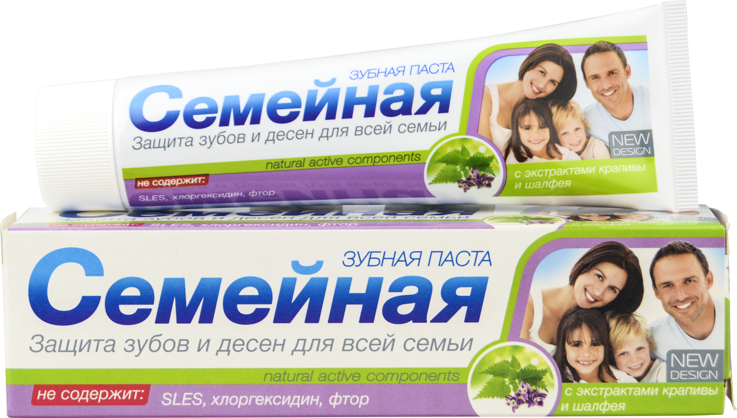 Зубная паста для всей семьи, включая детей от 7 лет "Семейная" с экстрактами крапивы и шалфея