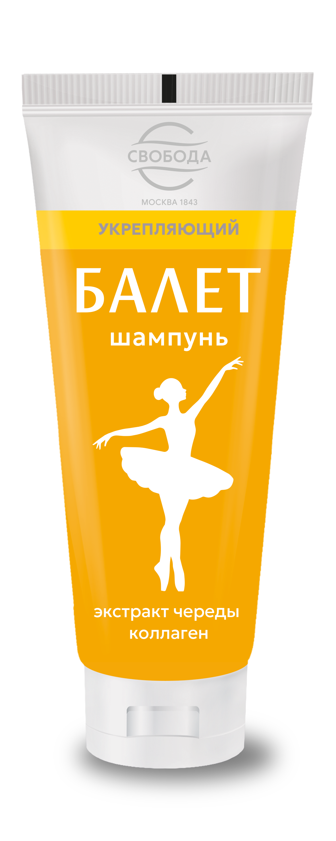 Укрепляющий шампунь «Балет» с экстрактом череды и коллагеном