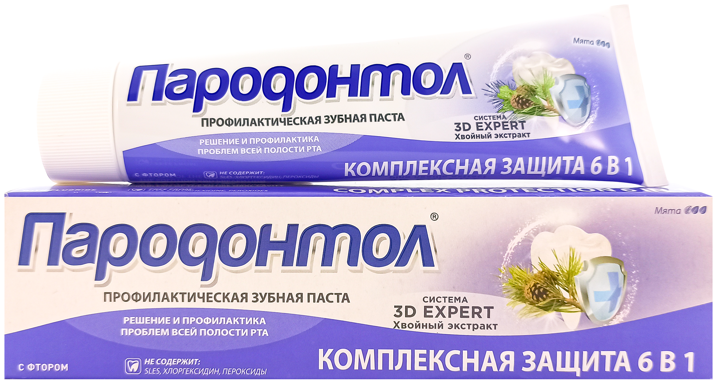 Зубная паста "Пародонтол" ("Parodontol") комплексная защита 6 в 1 124 гр.
